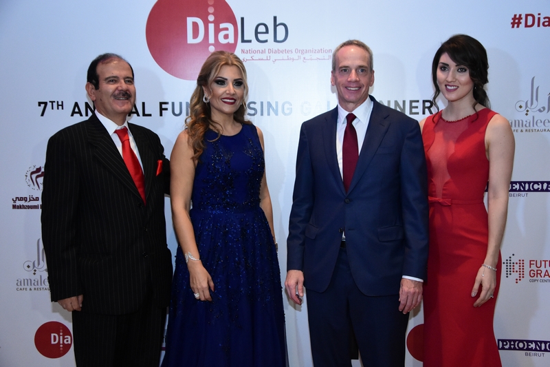 DiaLeb's 7th Annual Fundraising Gala Dinner Part 1